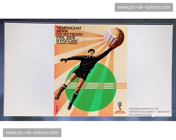 当东方雄狮遇上南美闪电：中国足球与乌拉圭的宿命对决与启示